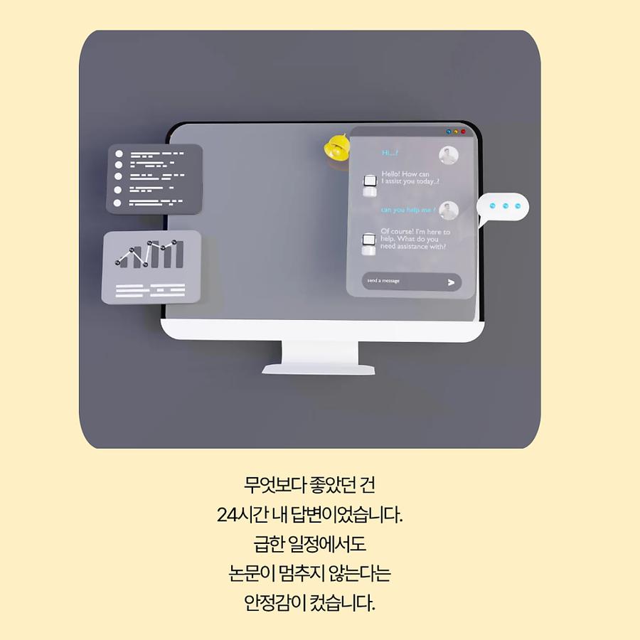 관련 이미지
