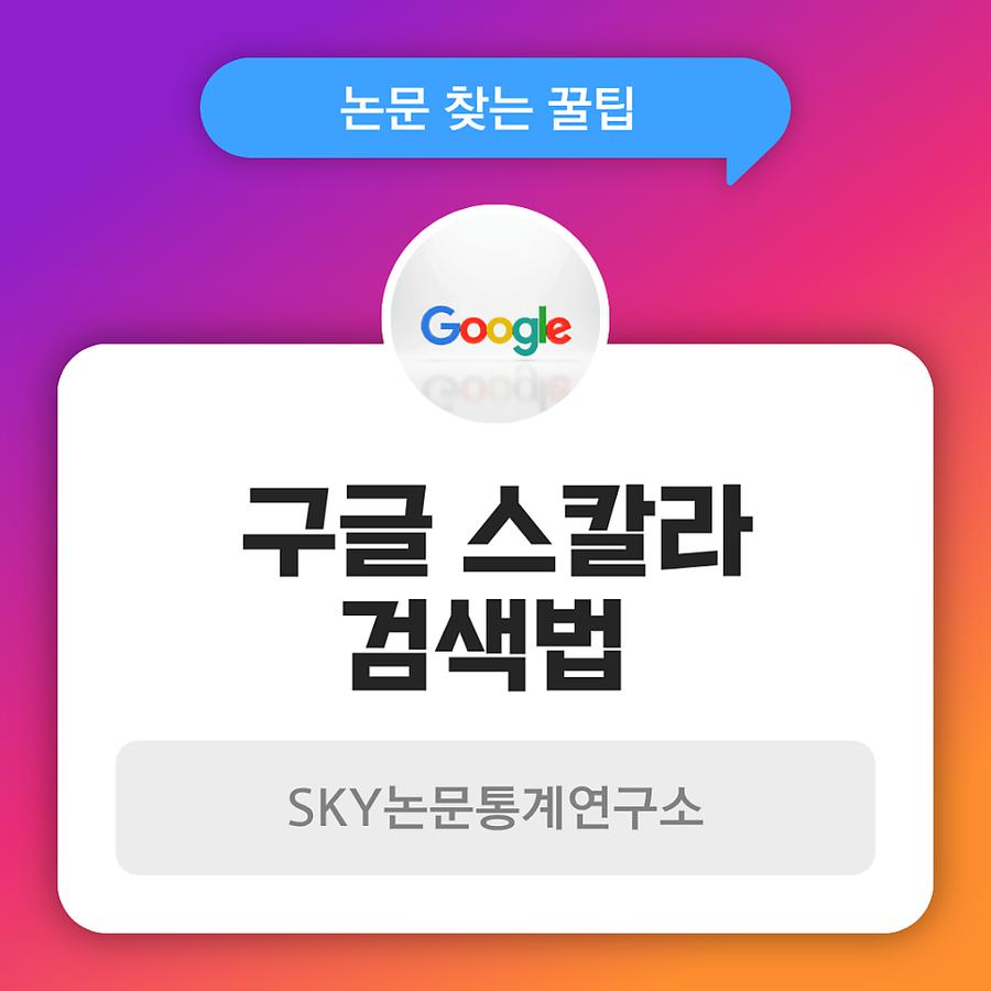 관련 이미지