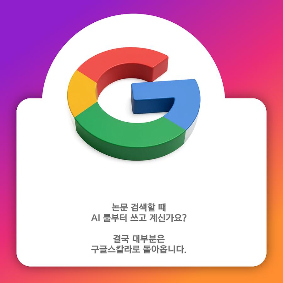 관련 이미지