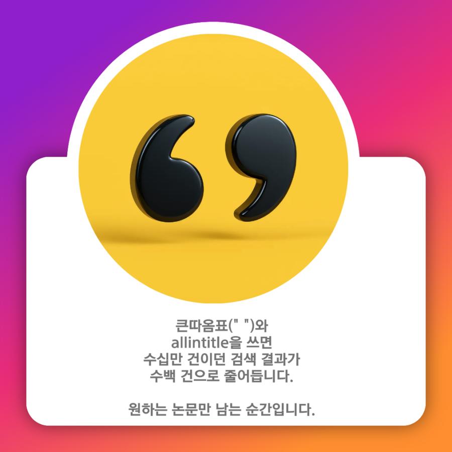 관련 이미지
