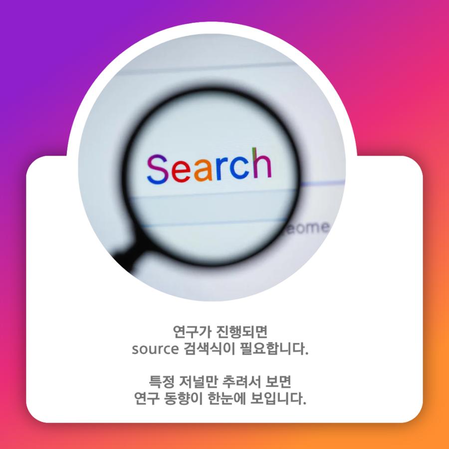 관련 이미지