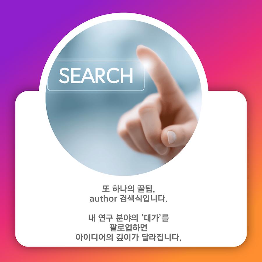 관련 이미지