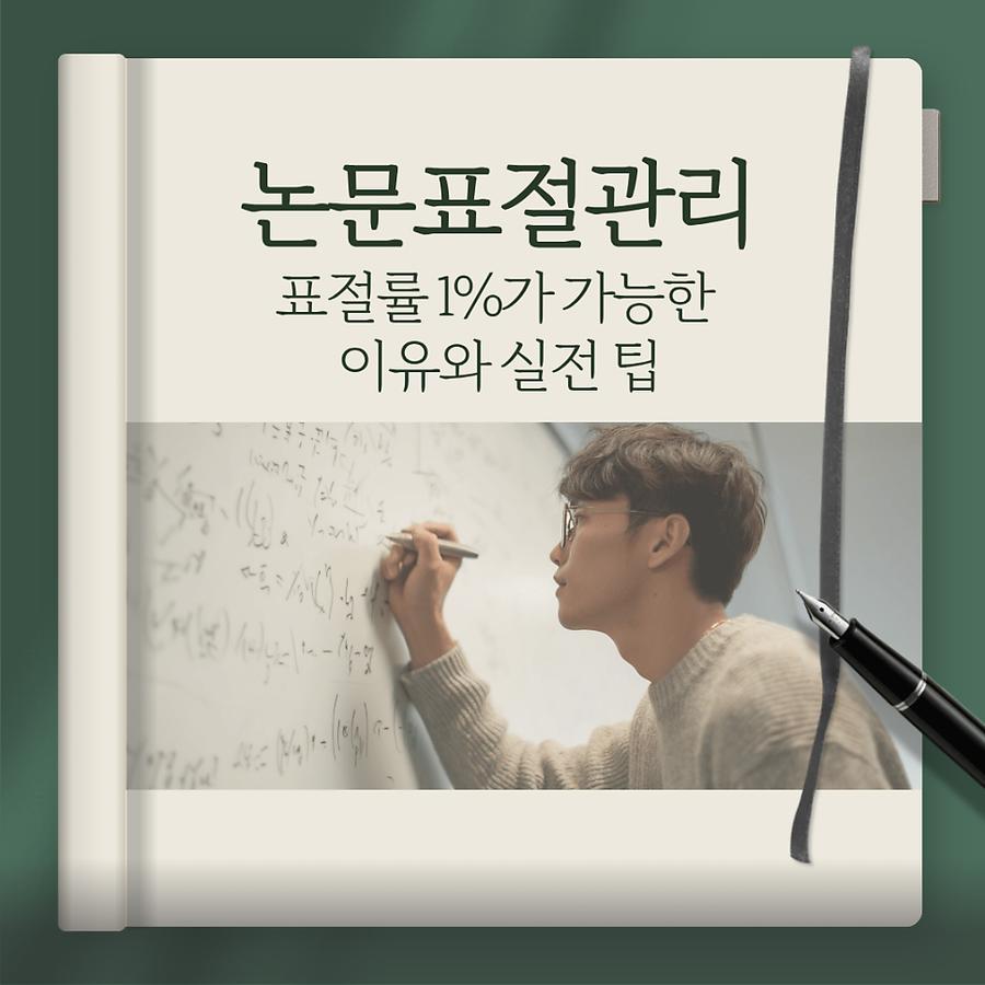 관련 이미지