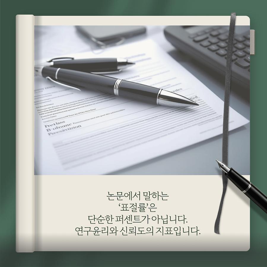 관련 이미지
