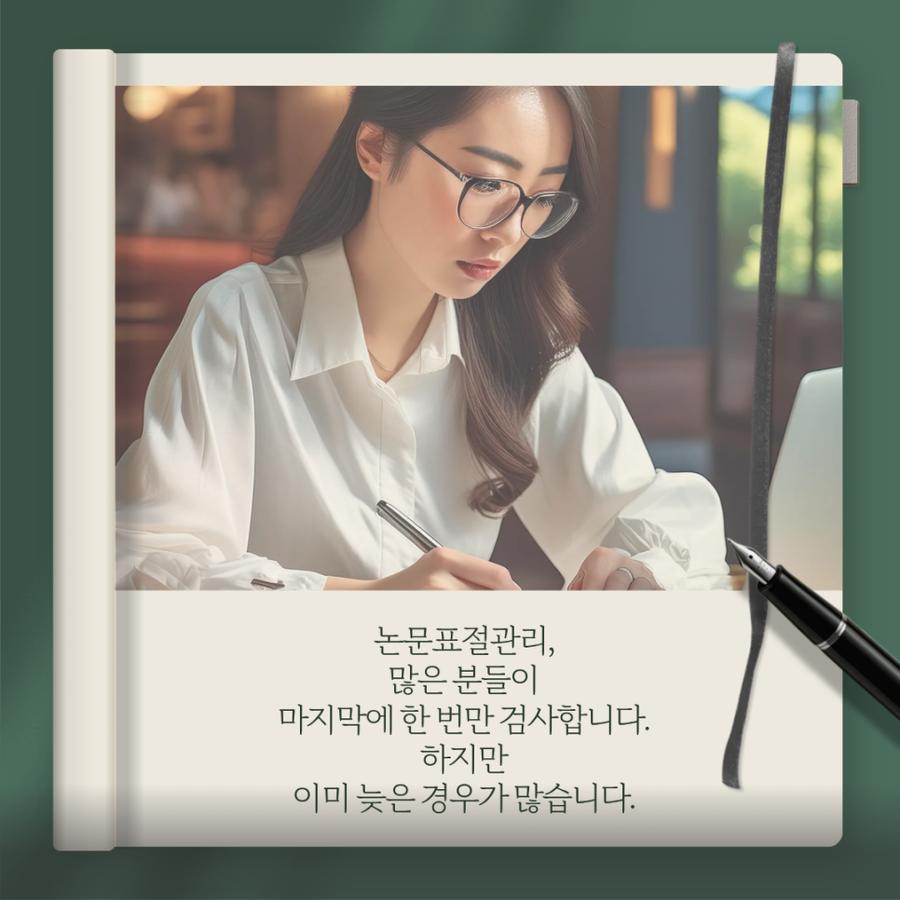 관련 이미지