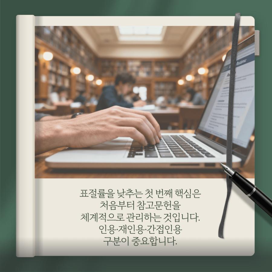 관련 이미지