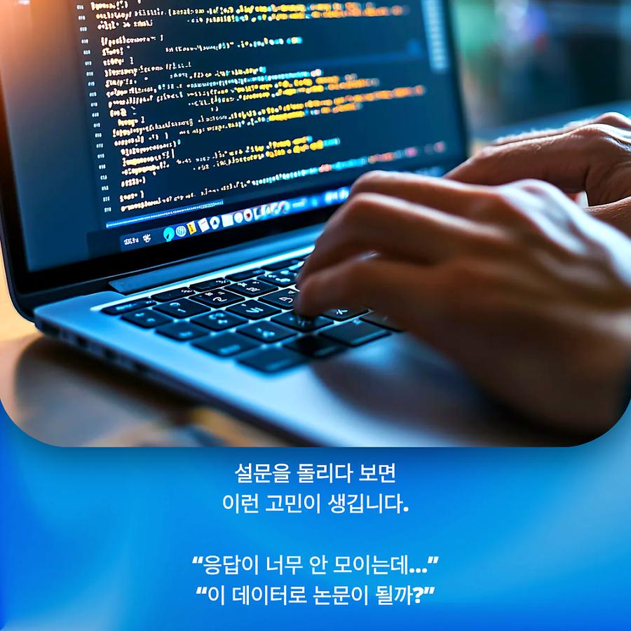 관련 이미지
