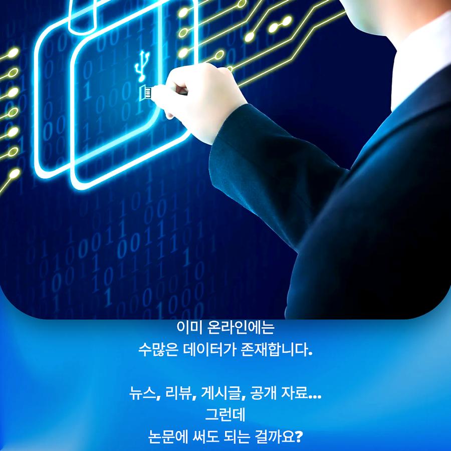 관련 이미지