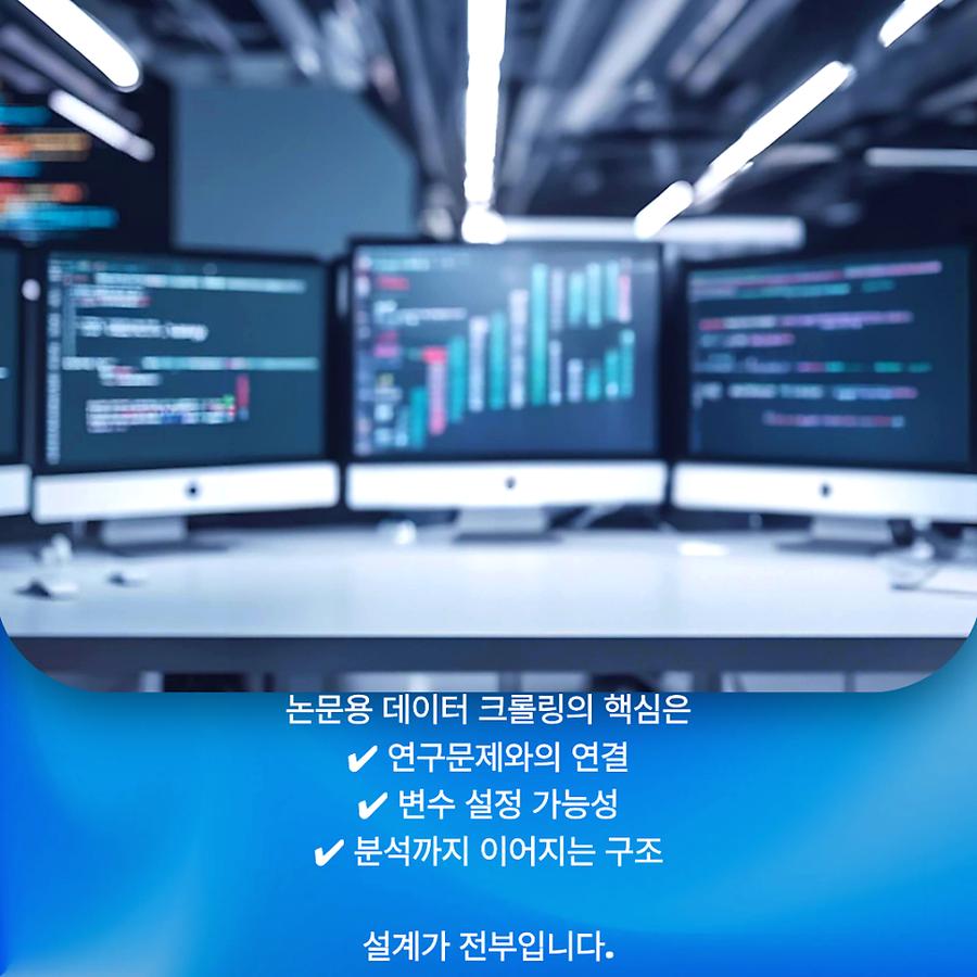 관련 이미지