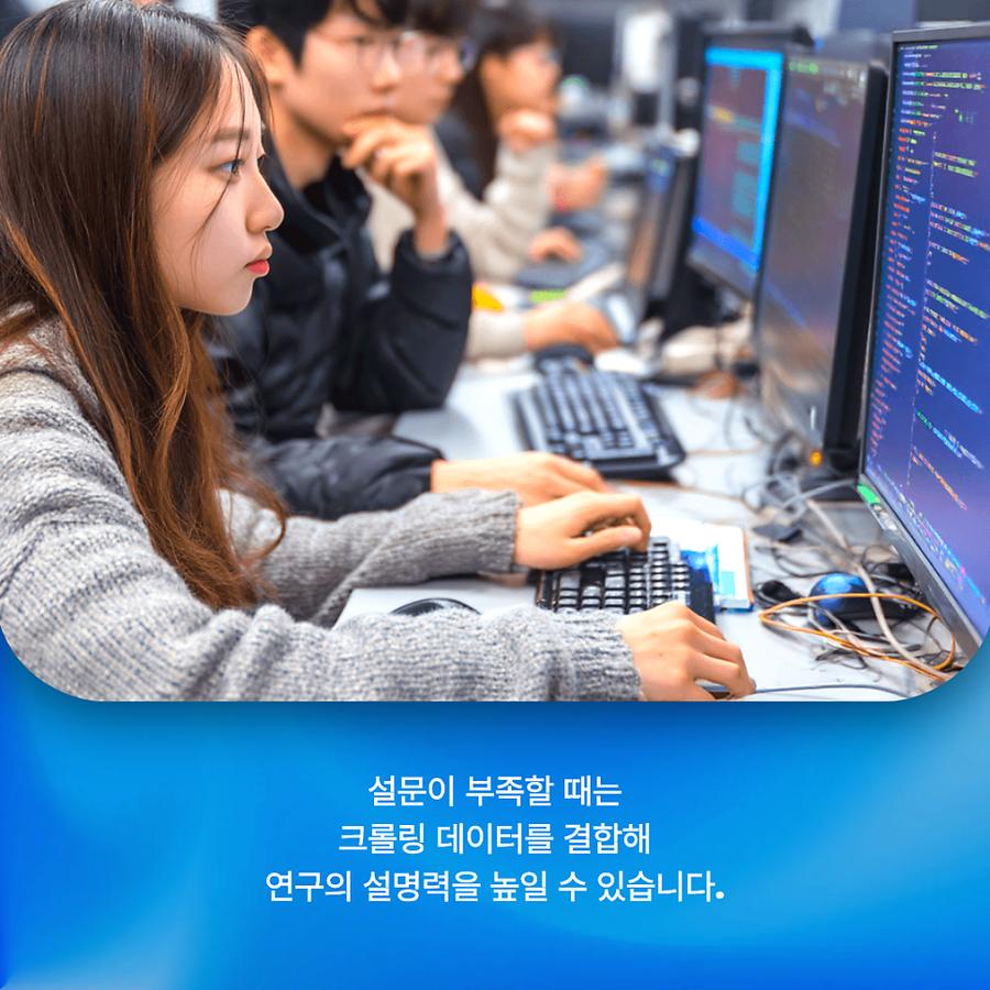 관련 이미지