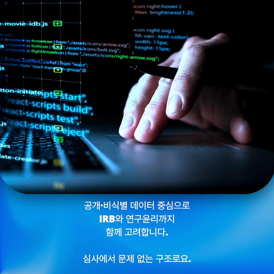 관련 이미지