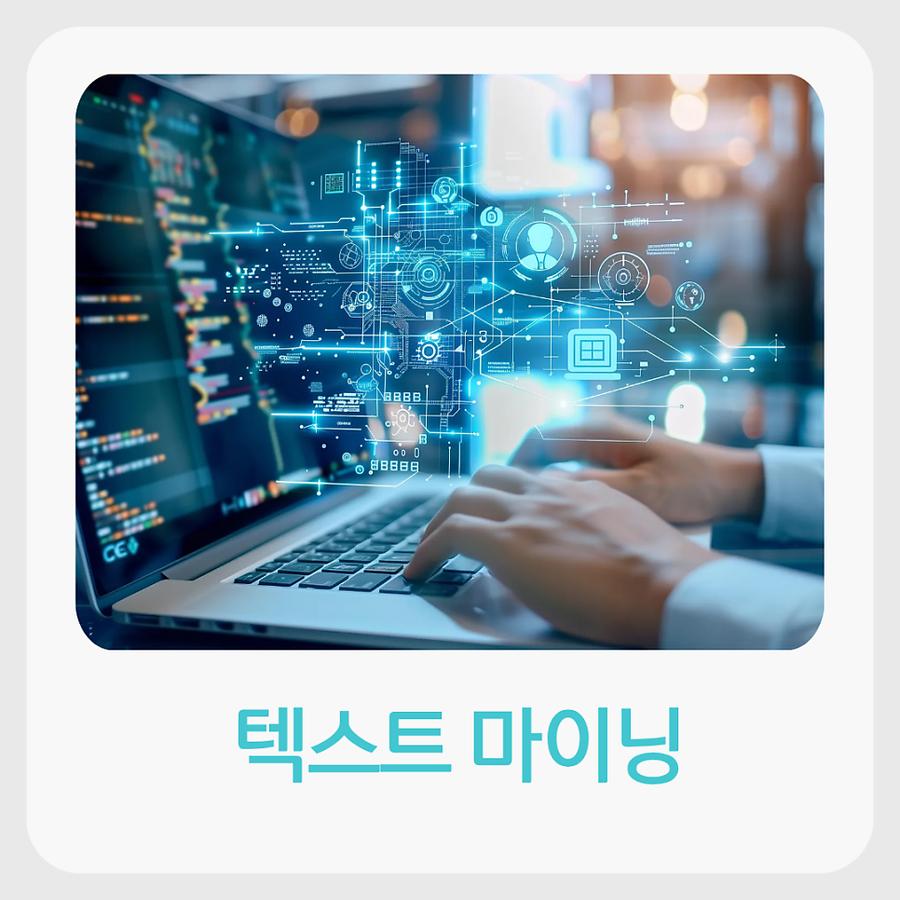 관련 이미지