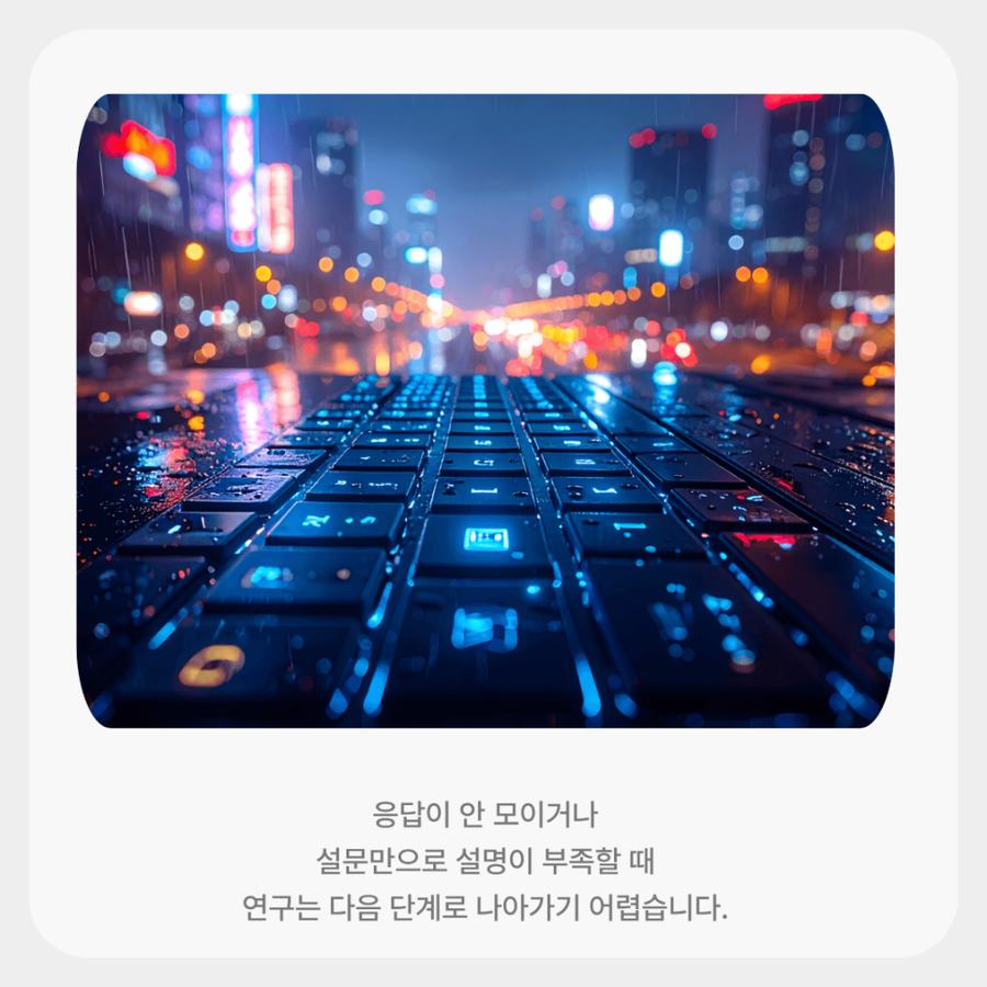 관련 이미지