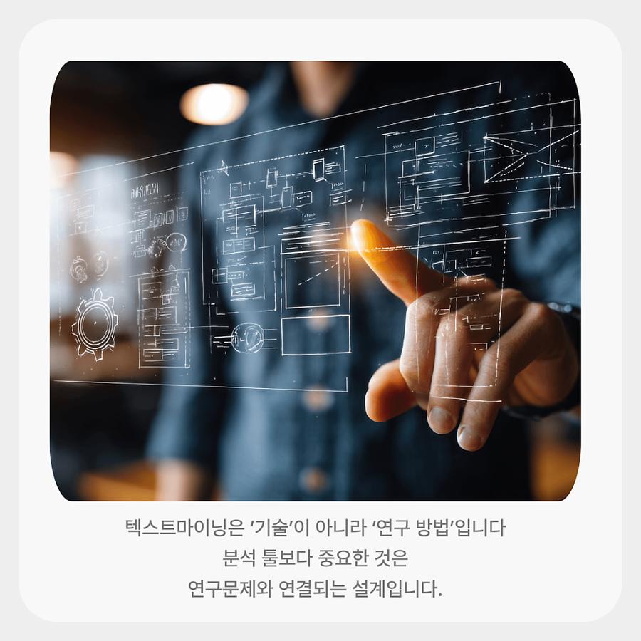 관련 이미지
