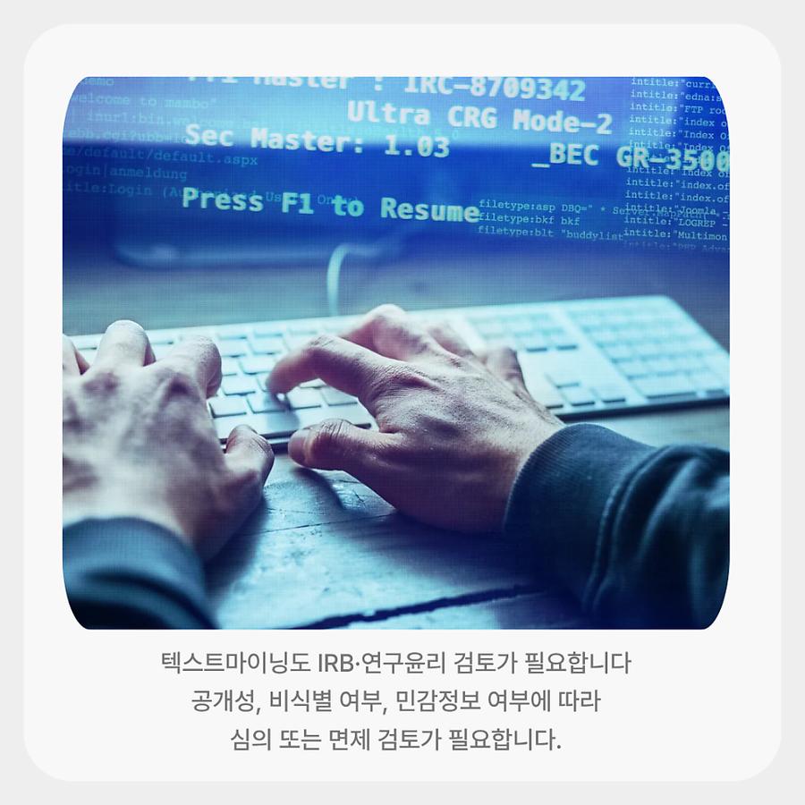 관련 이미지