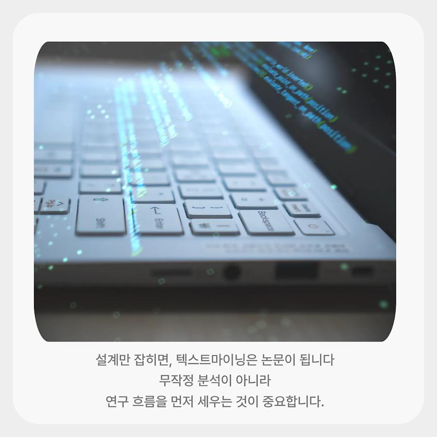 관련 이미지