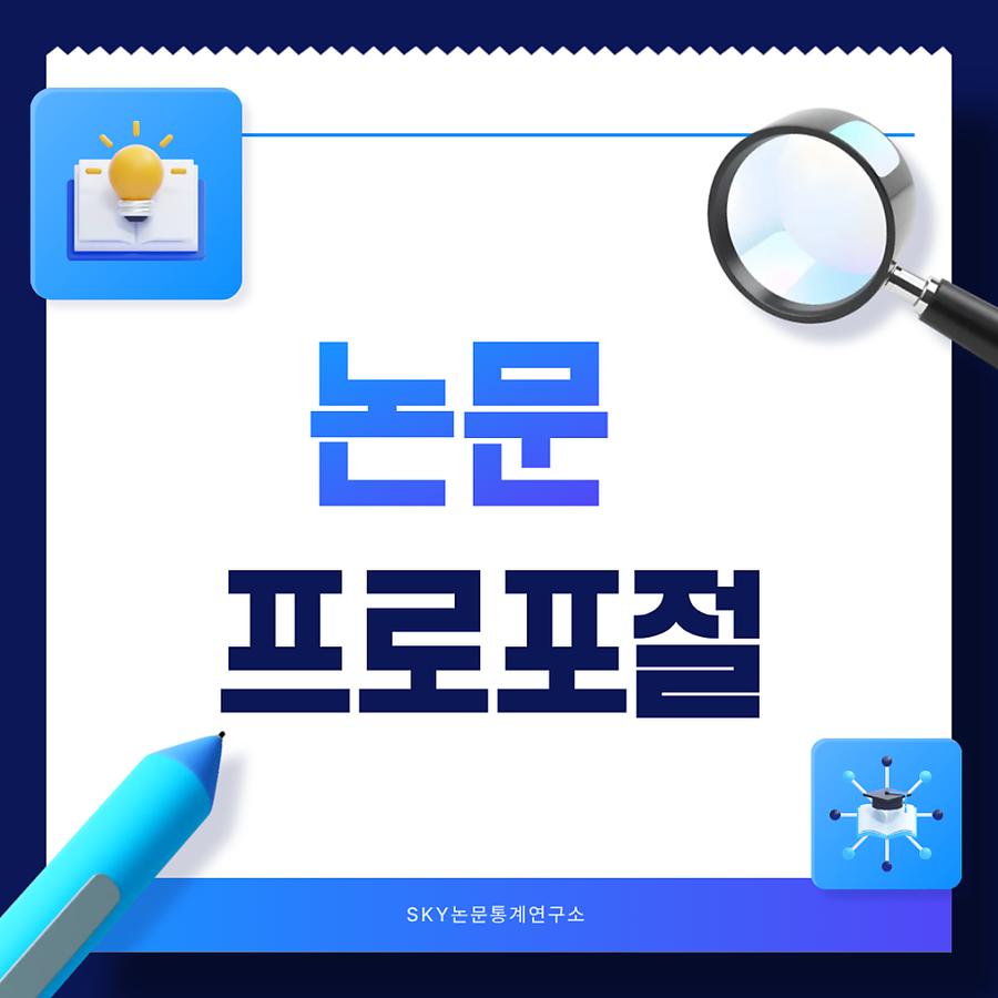 관련 이미지