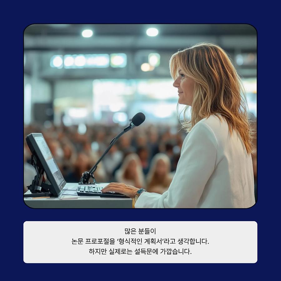 관련 이미지