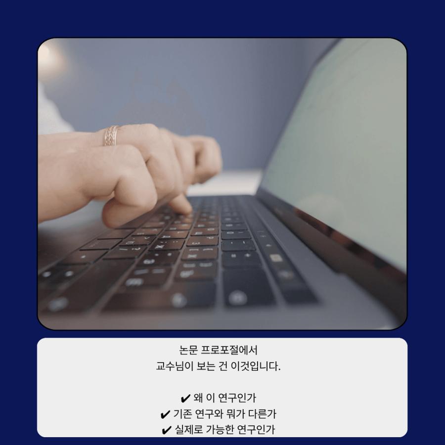 관련 이미지