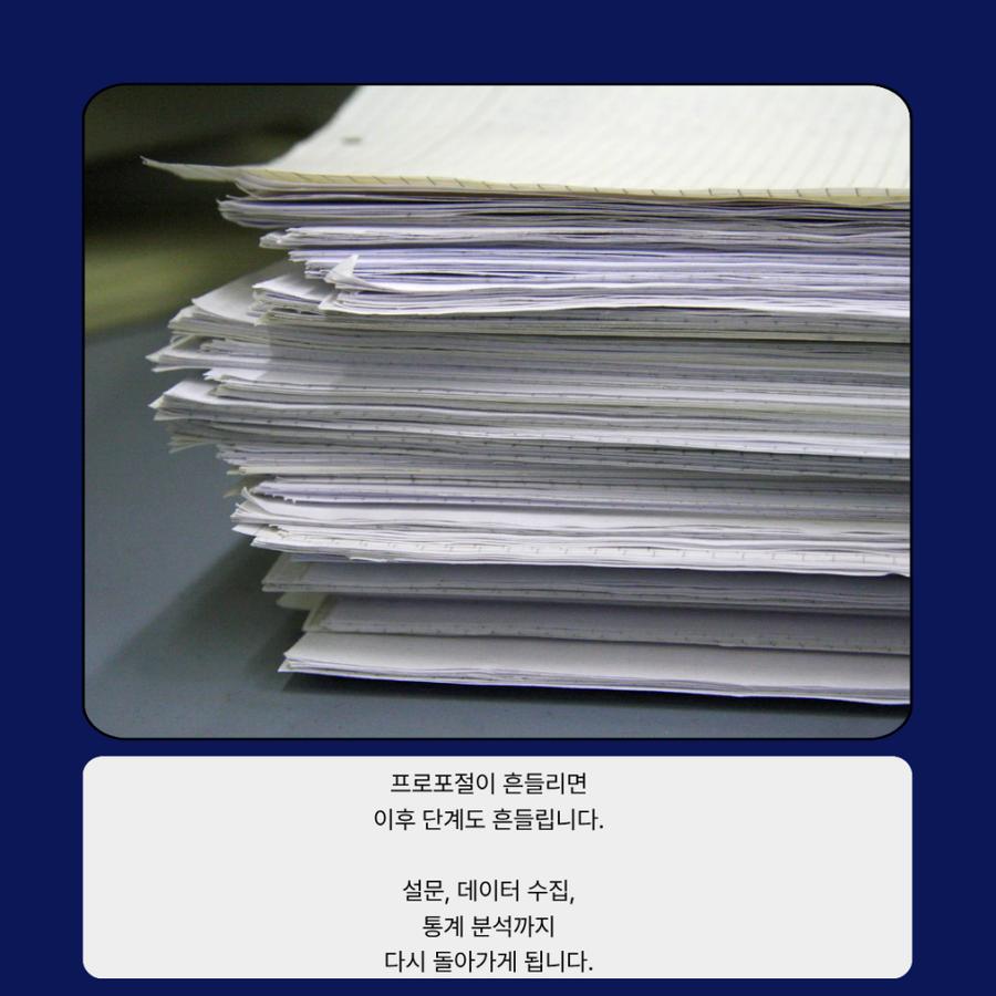 관련 이미지