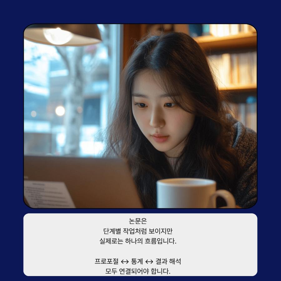 관련 이미지