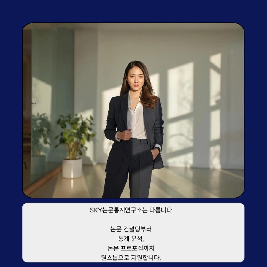관련 이미지