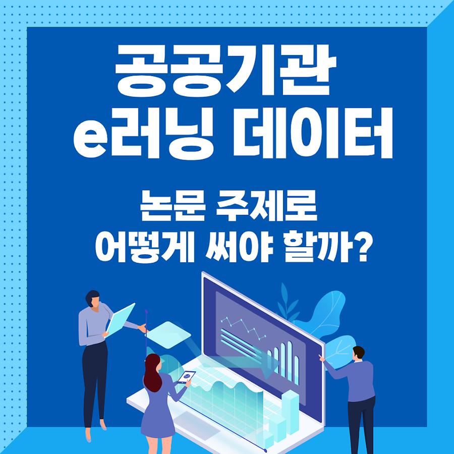 관련 이미지