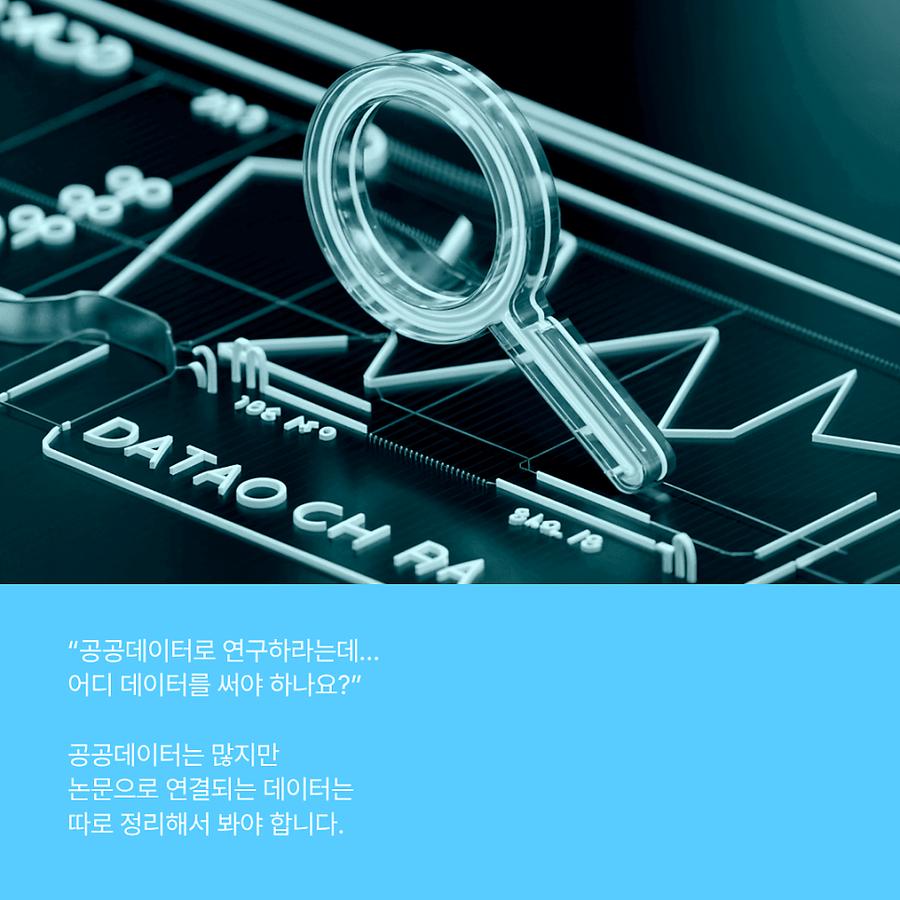 관련 이미지