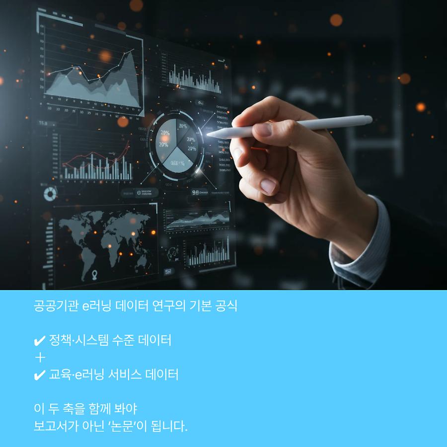 관련 이미지