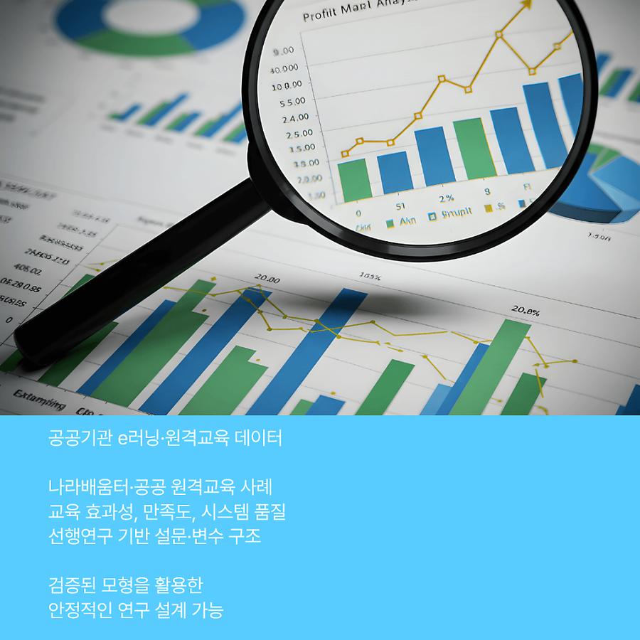 관련 이미지