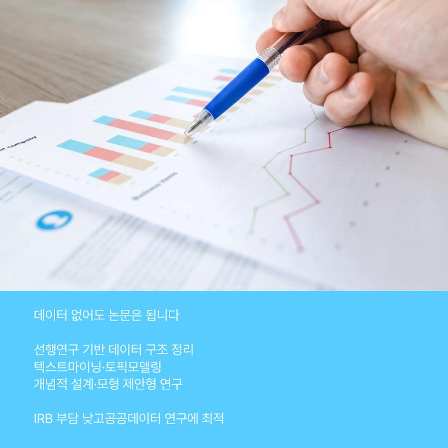 관련 이미지