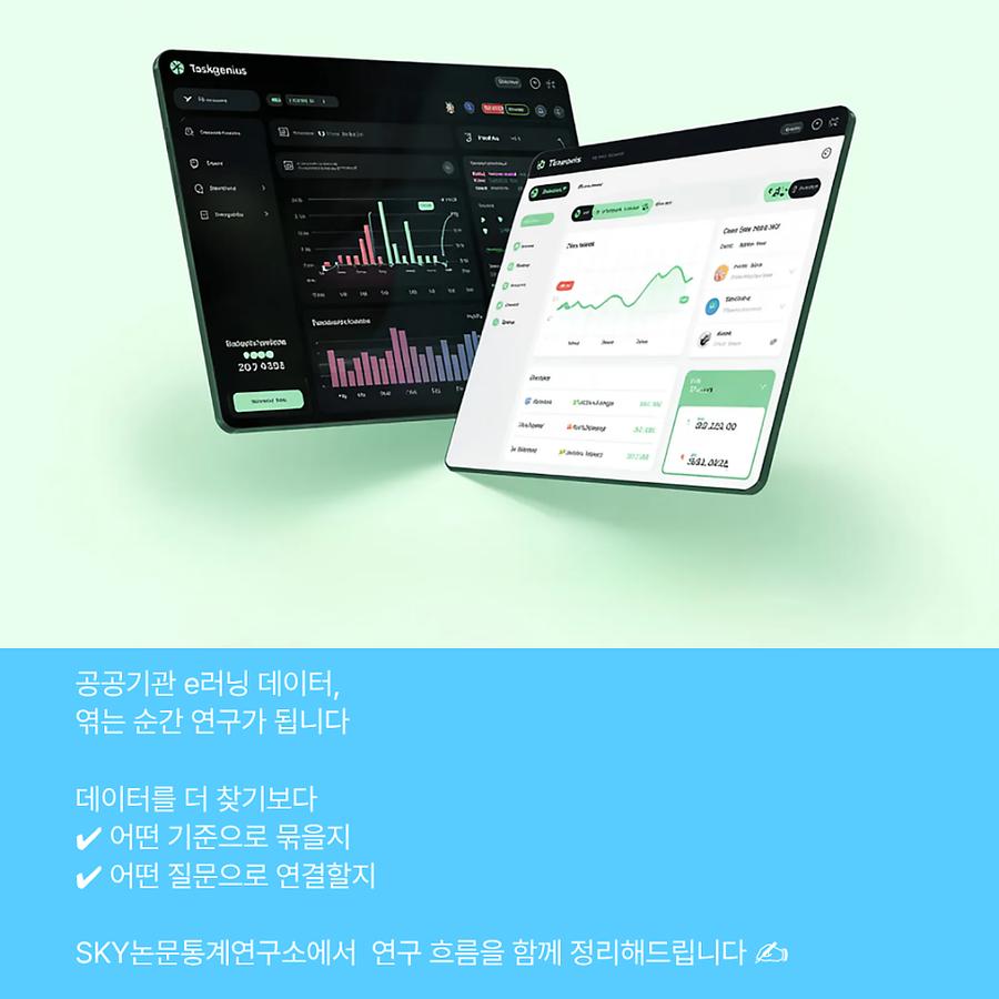 관련 이미지