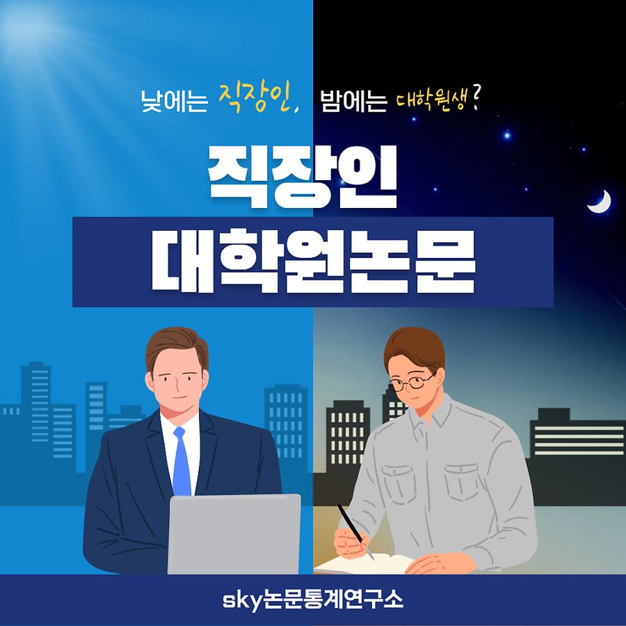 관련 이미지