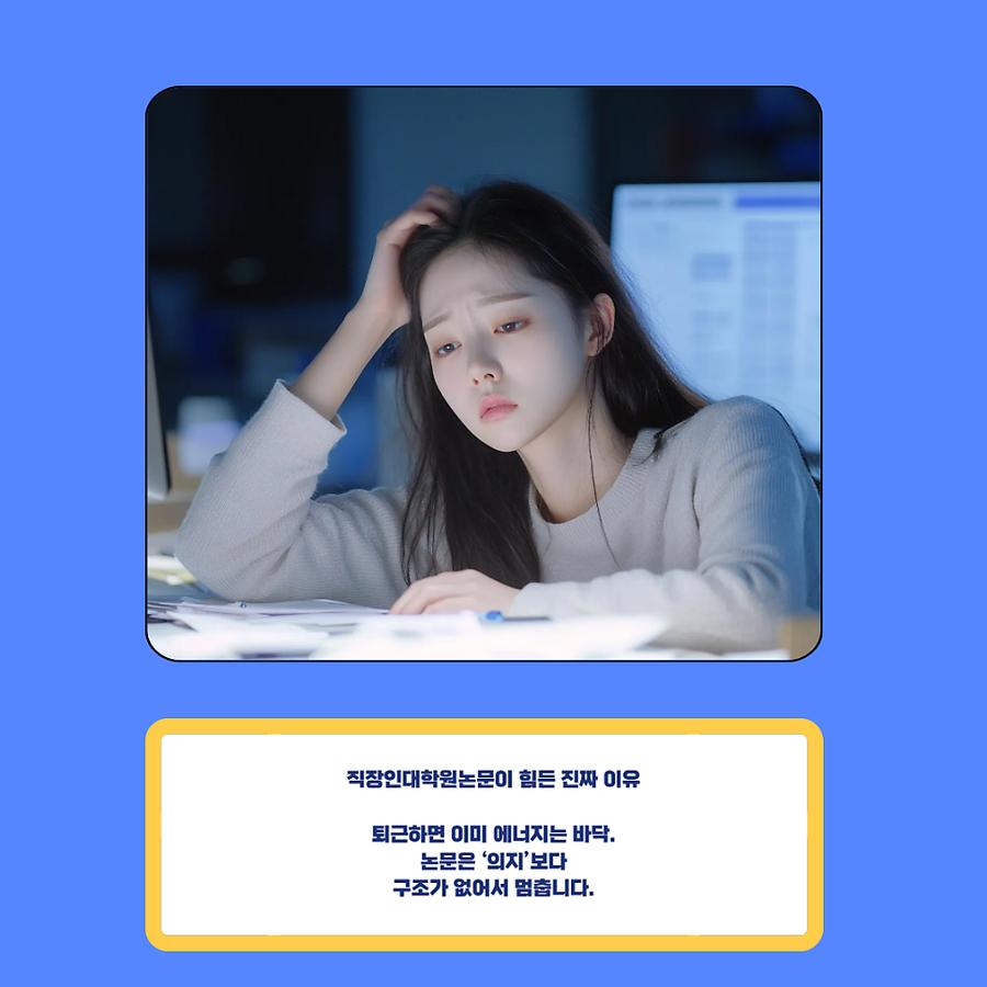 관련 이미지