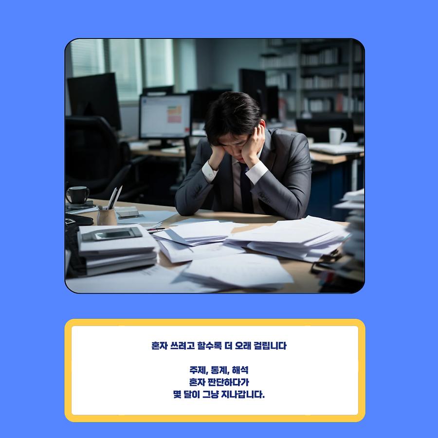 관련 이미지