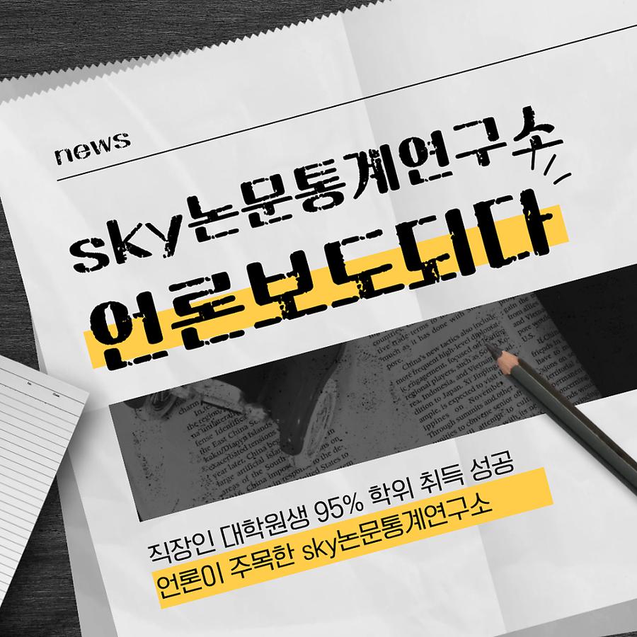 관련 이미지