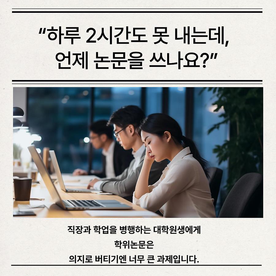 관련 이미지
