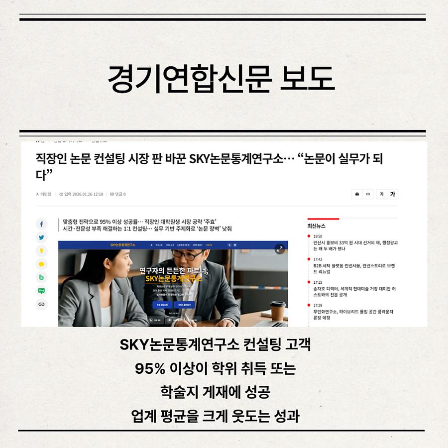 관련 이미지