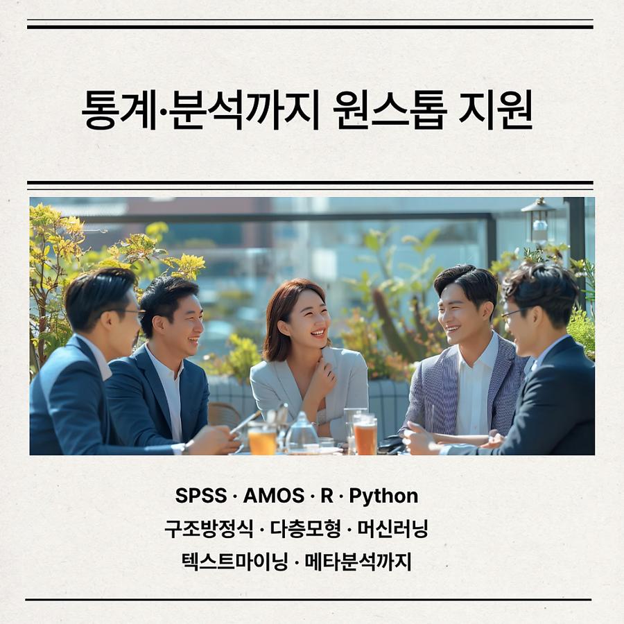 관련 이미지