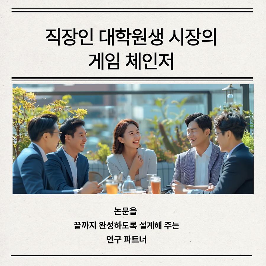 관련 이미지