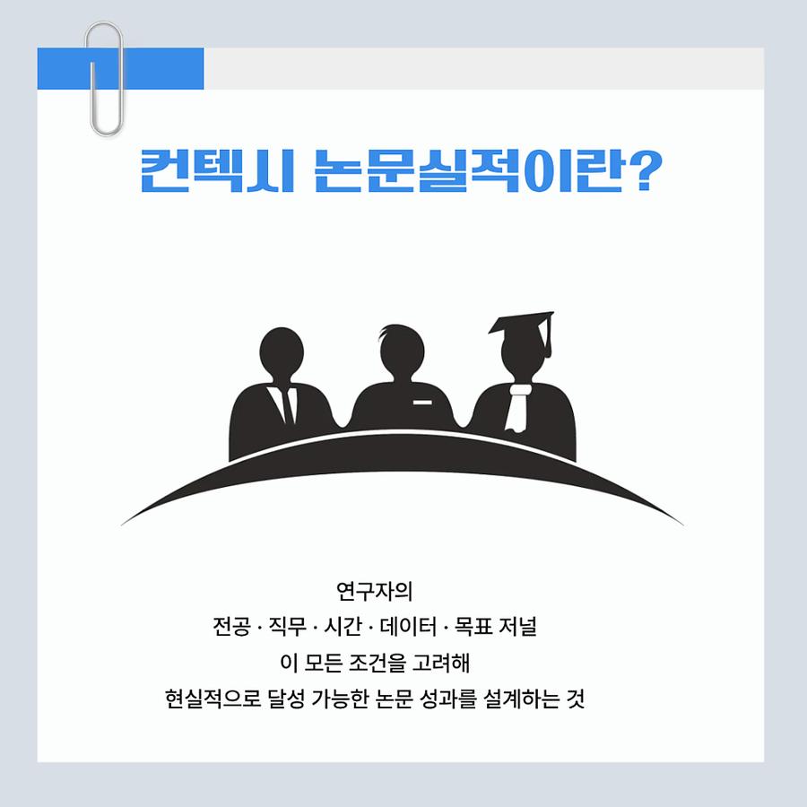 관련 이미지