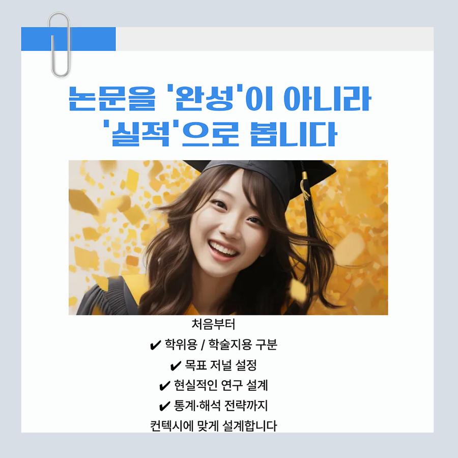 관련 이미지