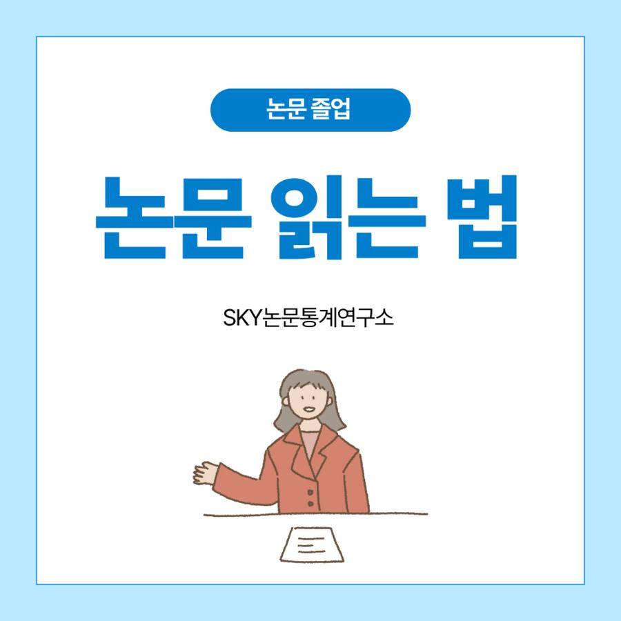 관련 이미지