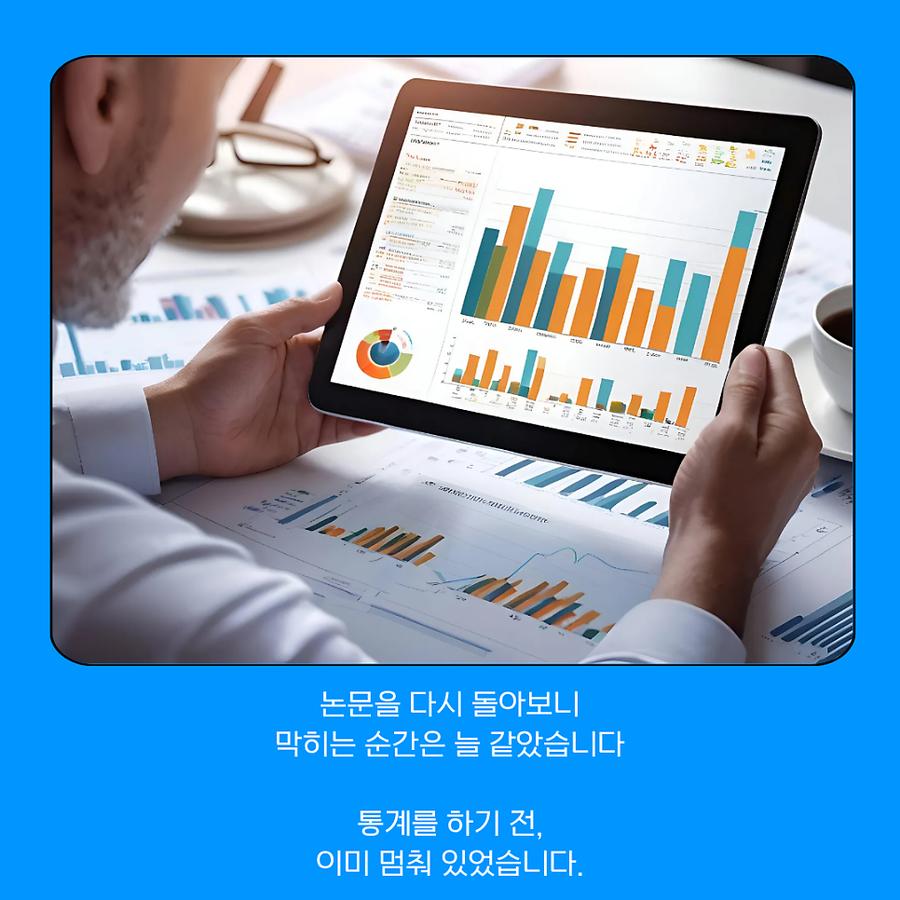 관련 이미지