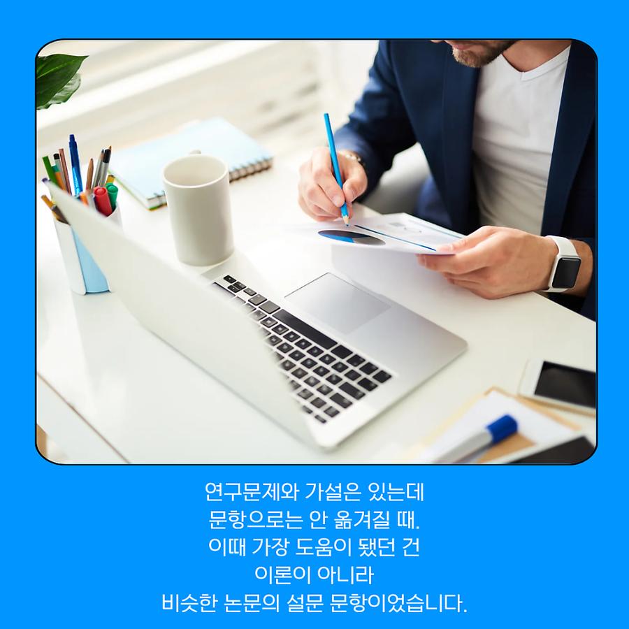관련 이미지