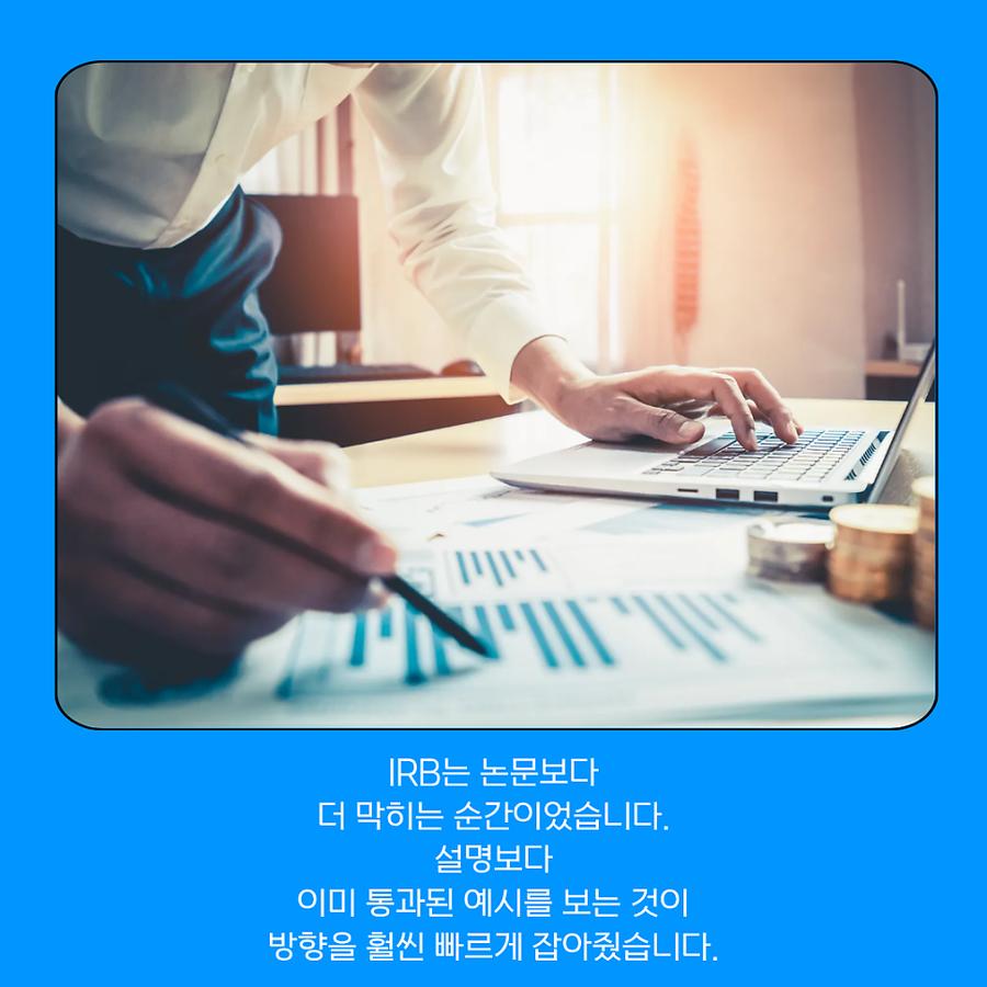관련 이미지