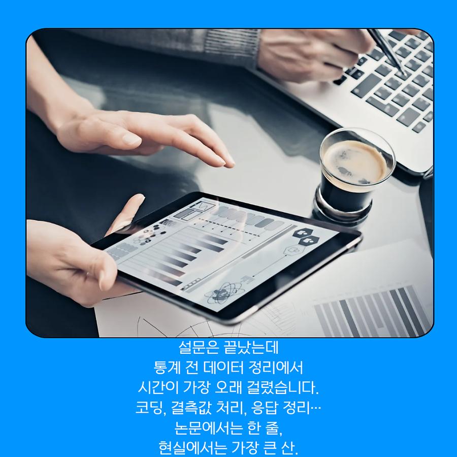 관련 이미지