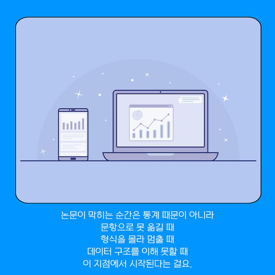 관련 이미지