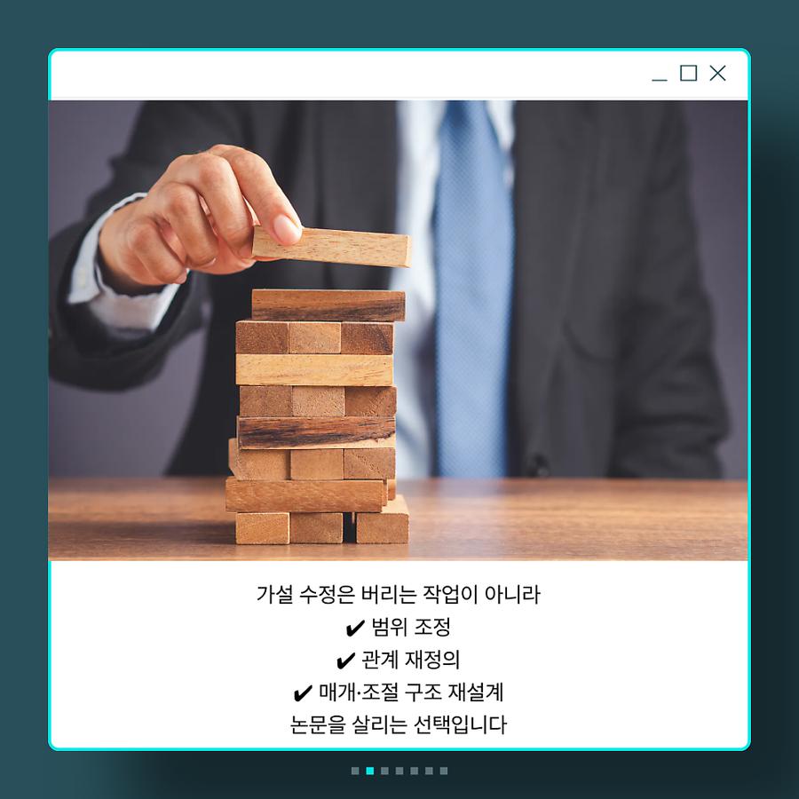 관련 이미지