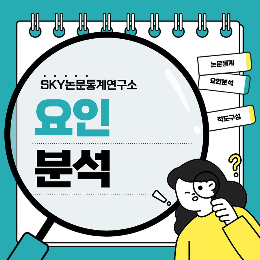 관련 이미지